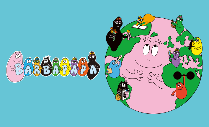 BARBAPAPA